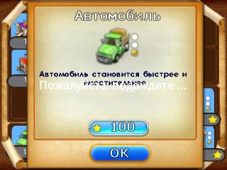 ������������� �����������