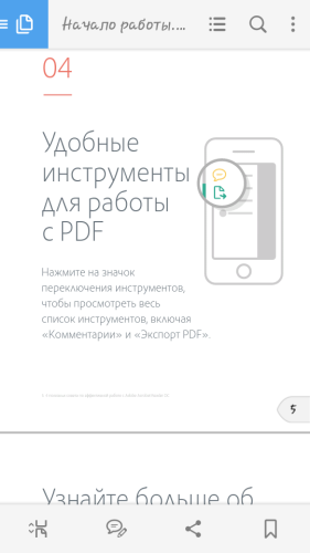 ������������� �����������