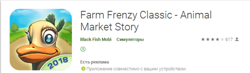 ������������� �����������