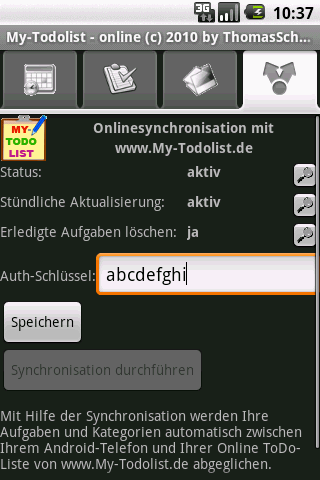 ������������� �����������