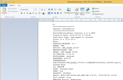 ������������� �����������