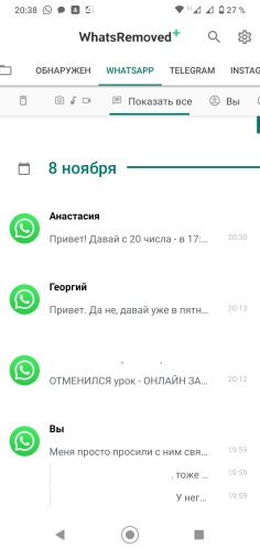 ������������� �����������