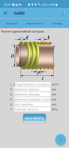 ������������� �����������