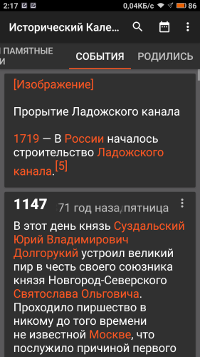 ������������� �����������