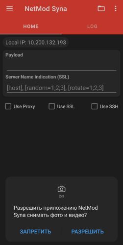 ������������� �����������