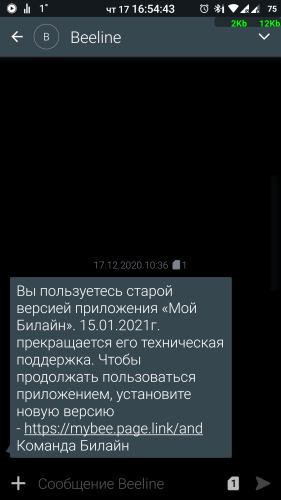 ������������� �����������