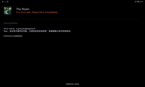 ������������� �����������