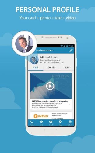 ������������� �����������