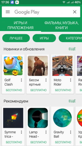 ������������� �����������