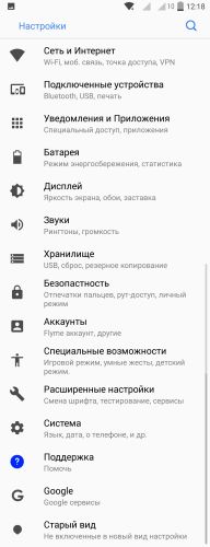 ������������� �����������