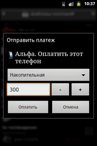 ������������� �����������