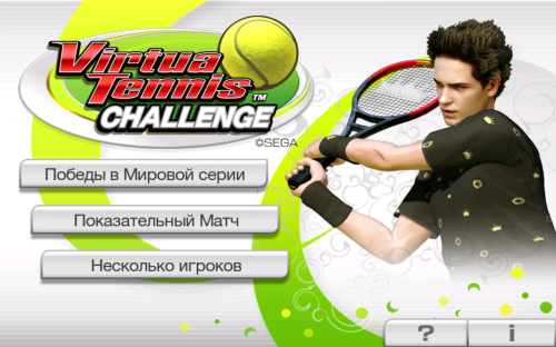 ������������� �����������