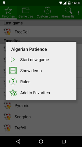 ������������� �����������