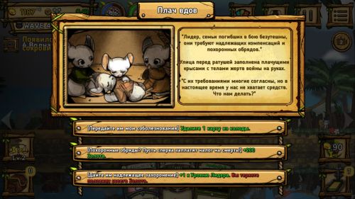 ������������� �����������