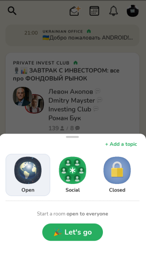 ������������� �����������