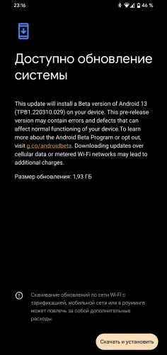 ������������� �����������