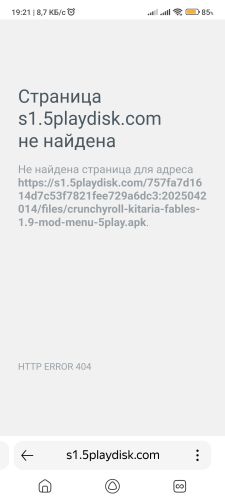 ������������� �����������