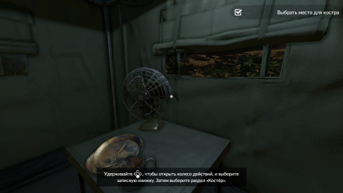 ������������� �����������