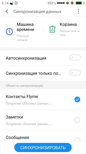 ������������� �����������