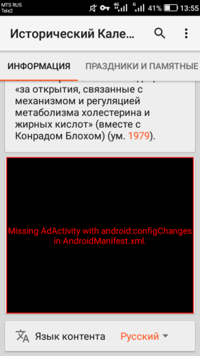 ������������� �����������