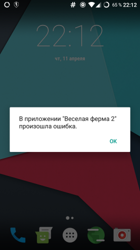 ������������� �����������