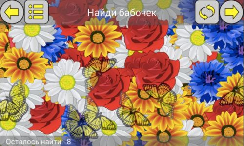 ������������� �����������