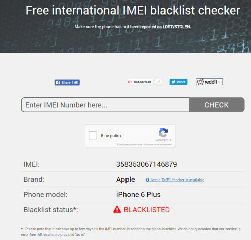 ������������� �����������