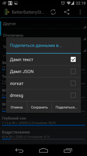 ������������� �����������