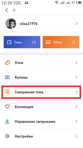 ������������� �����������