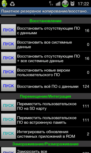 ������������� �����������