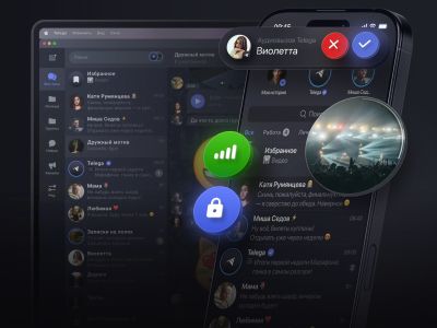 Apple ������������� ������ Telega �� iPhone