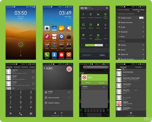 ������������� �����������