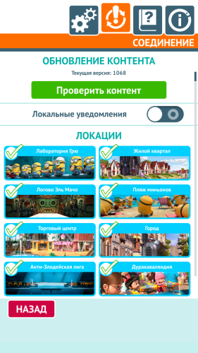 ������������� �����������