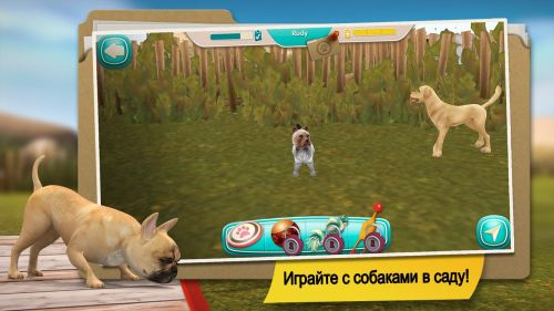 ������������� �����������