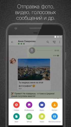 ������������� �����������