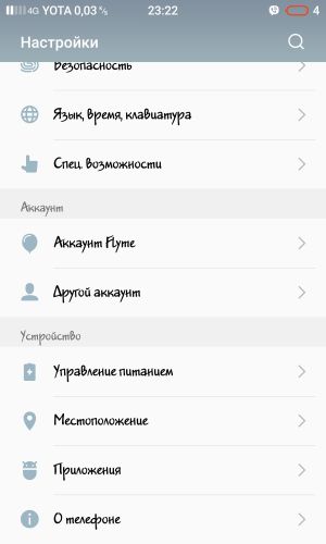 ������������� �����������