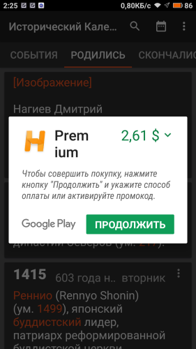 ������������� �����������