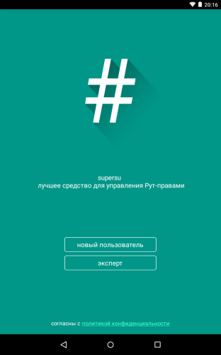 ������������� �����������