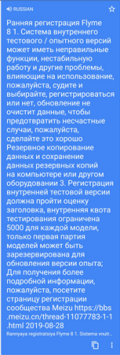 ������������� �����������