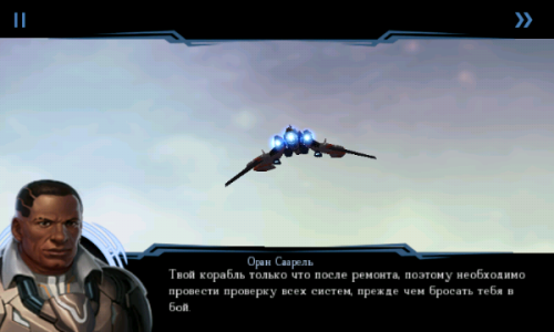 ������������� �����������