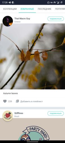 ������������� �����������