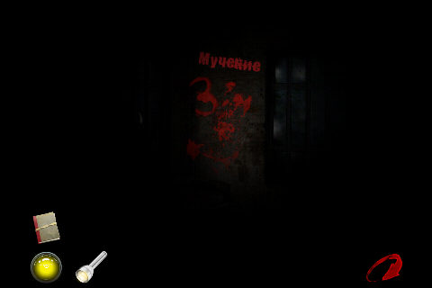 ������������� �����������