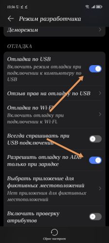 ������������� �����������