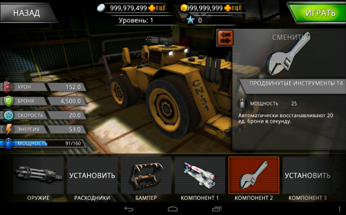 ������������� �����������