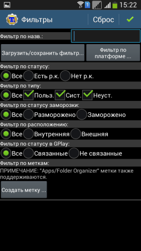 ������������� �����������