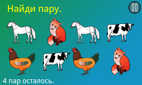 ������������� �����������