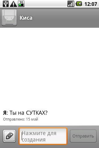 ������������� �����������