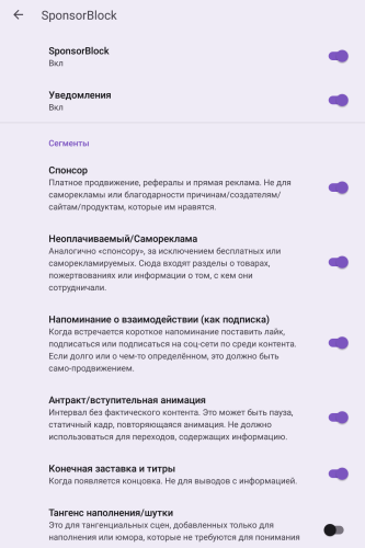 ������������� �����������