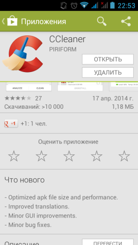 ������������� �����������