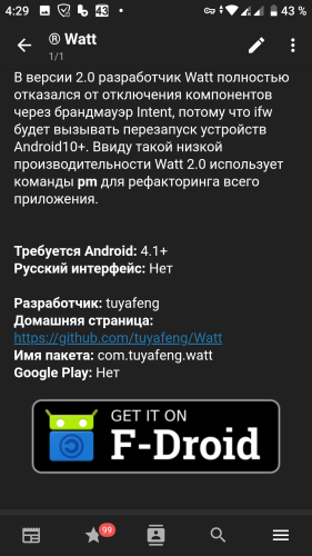 ������������� �����������